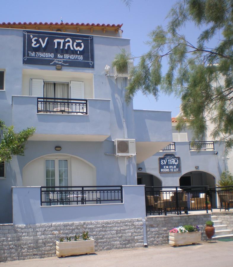 Hotel En Plo Elafónisos Exterior foto