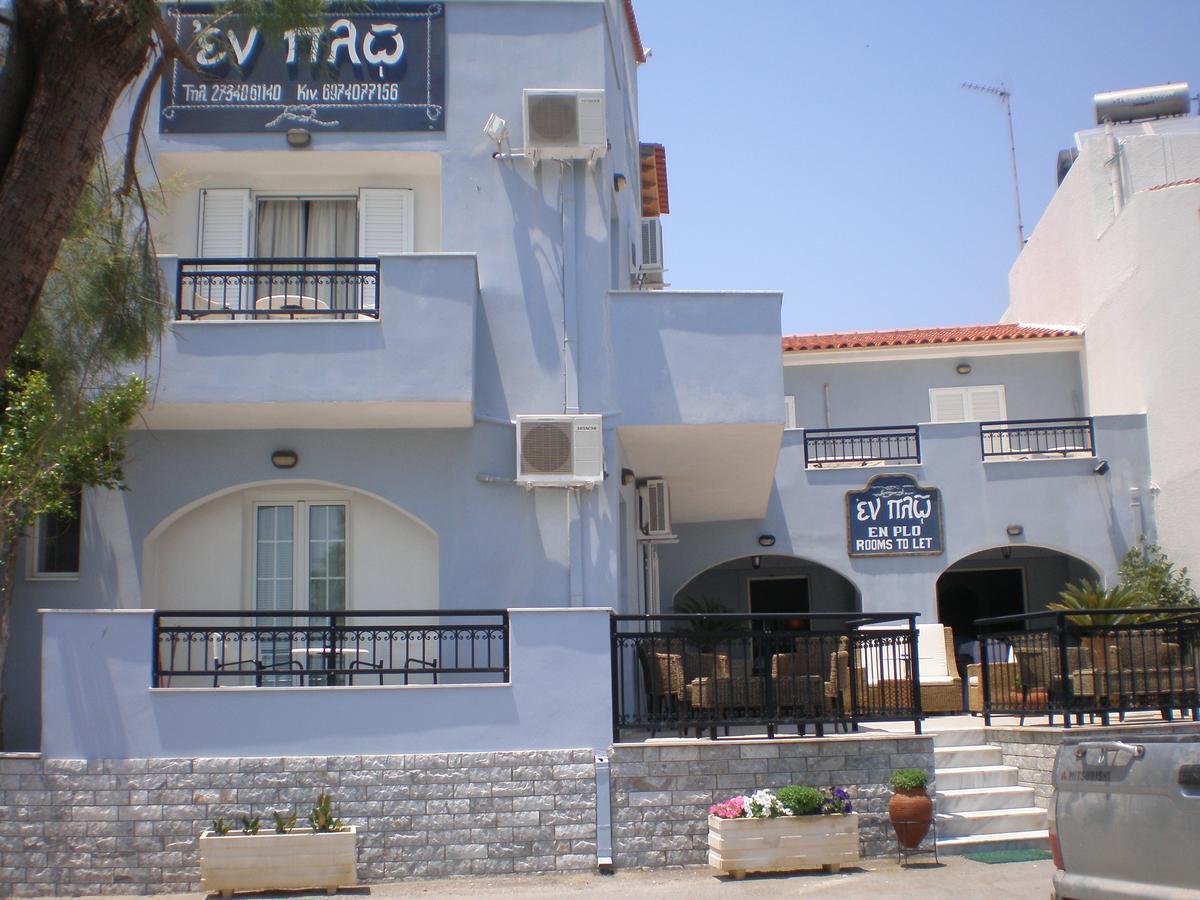 Hotel En Plo Elafónisos Exterior foto