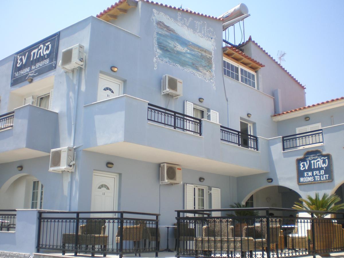 Hotel En Plo Elafónisos Exterior foto